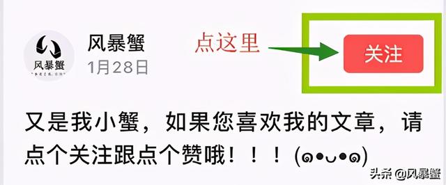 淘寶88會員網(wǎng)易云音樂vip怎么領(lǐng)取2021，淘寶88會員網(wǎng)易云音樂vip怎么領(lǐng)取蘋果？