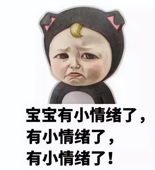 京東快遞客服電話號碼，京東客服電話？