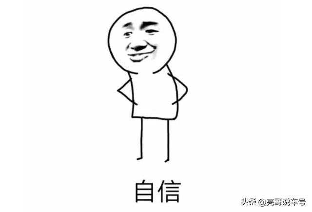汽車銷售話術(shù)聊天實戰(zhàn)，汽車銷售話術(shù)聊天實戰(zhàn)有聲？