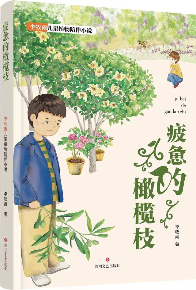 互聯(lián)網(wǎng)時(shí)代的前一個(gè)時(shí)代，互聯(lián)網(wǎng)時(shí)代前是什么時(shí)代？