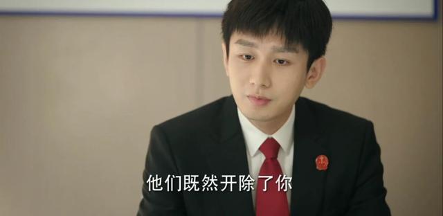 女銷售的失敗之路，銷售就是不擇手段？