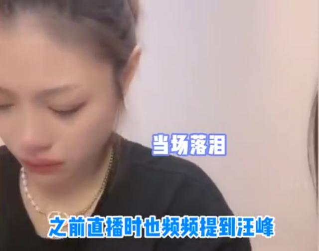 主播錄屏網(wǎng)址，抖音美女直播錄屏？