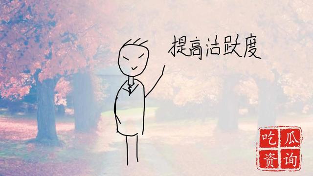 快手極速版看視頻為什么沒有金幣了沒有黃線怎么弄，快手極速版看視頻為什么沒有金幣顯示？
