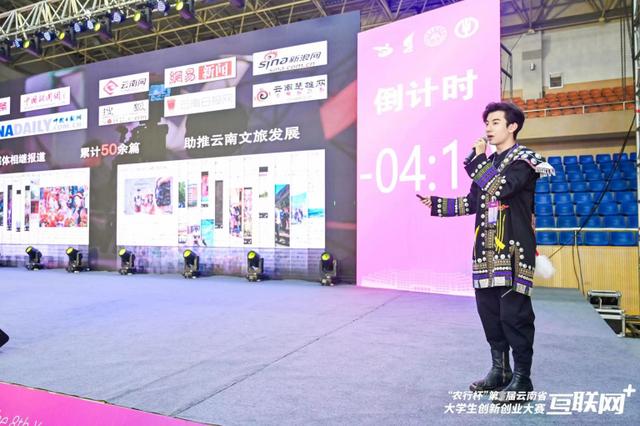 互聯(lián)網(wǎng)大學(xué)生創(chuàng)新創(chuàng)業(yè)大賽怎么做準(zhǔn)備，互聯(lián)網(wǎng)大學(xué)生創(chuàng)新創(chuàng)業(yè)大賽如何準(zhǔn)備？