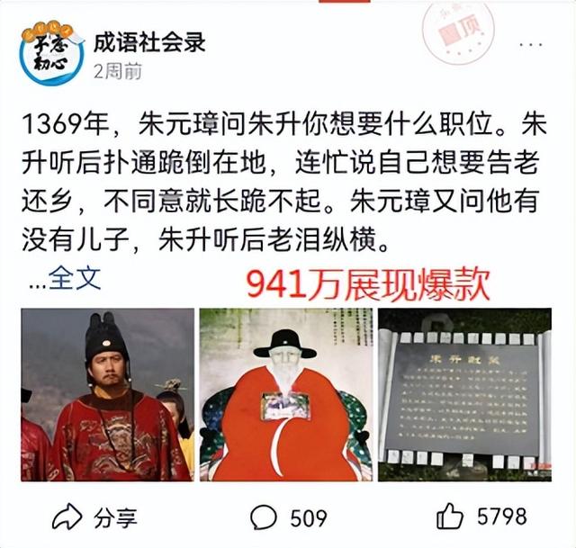寫小說賺錢哪個平臺好，用手機寫小說賺錢哪個平臺好？