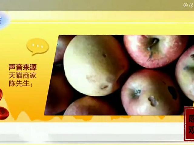 去淘寶總部申訴成功要多久，去淘寶總部申訴成功要多久處理？