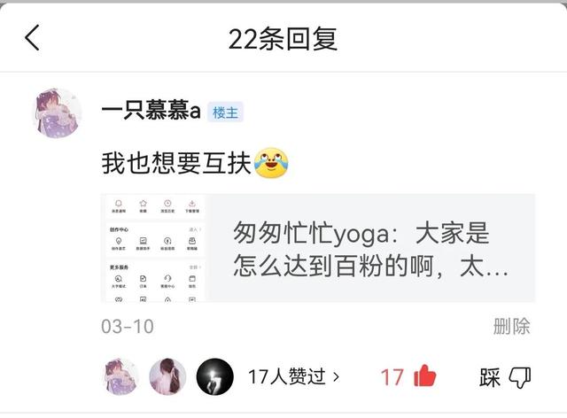 視頻號如何快速漲粉,還不影響權(quán)重，視頻號如何快速漲粉？