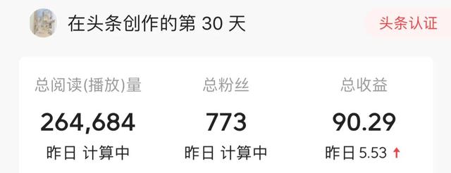 可以賺錢的答題平臺，答題吧賺錢？