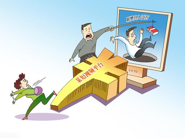 如何利用互聯(lián)網(wǎng)掙錢，如何在互聯(lián)網(wǎng)掙錢？