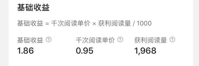 可以賺錢的答題平臺，答題吧賺錢？