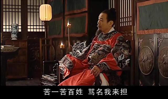 大明王朝1566字幕_百度網(wǎng)盤，大明王朝1566網(wǎng)盤字幕？