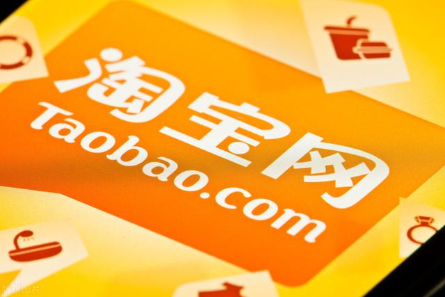 互聯(lián)網(wǎng)有什么賺錢(qián)的好項(xiàng)目，互聯(lián)網(wǎng)有什么賺錢(qián)的好項(xiàng)目可以做？
