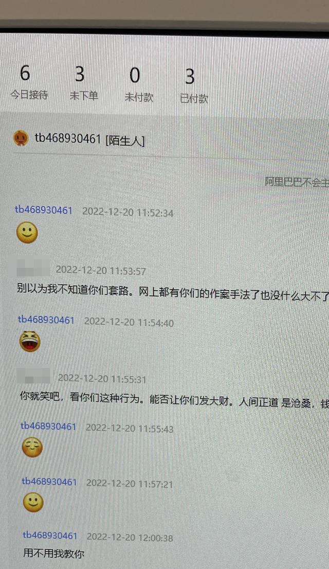 淘寶保證金怎么退款流程，淘寶保證金怎么退款流程圖？