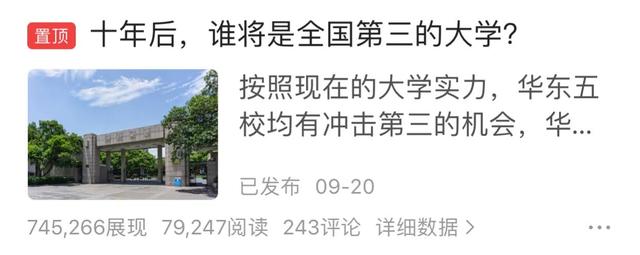 可以賺錢的答題平臺，答題吧賺錢？