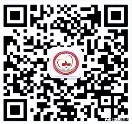 上海市互聯(lián)網(wǎng)醫(yī)院掛號時間，上海市互聯(lián)網(wǎng)醫(yī)院掛號取消？