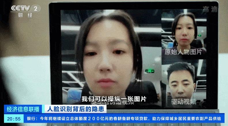 微信共享實(shí)時(shí)位置怎么修改定位，微信共享位置修改器？