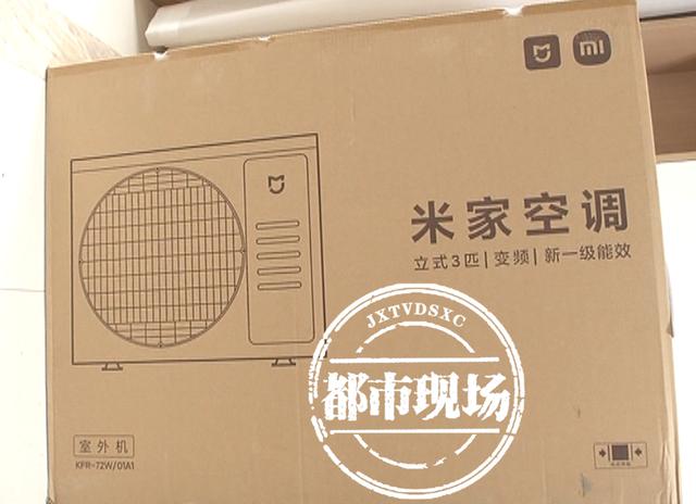 京東商城熱線電話人工服務，京東商城電話人工服務電話是多少？