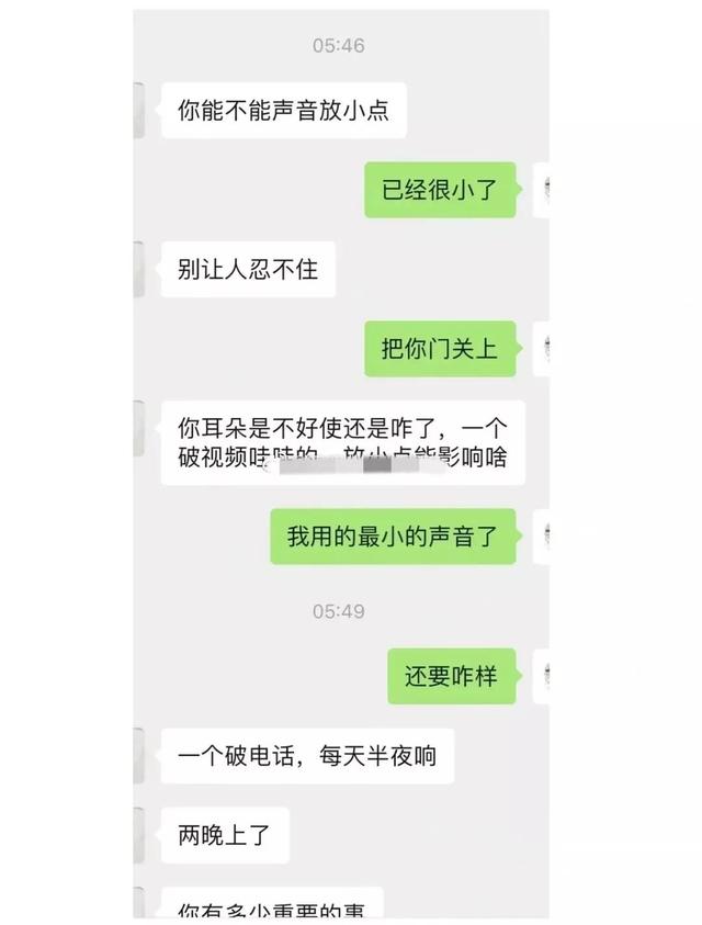 熱搜上令人窒息的“寶媽半夜吸奶”事件，撕開了多少女性的遮羞布