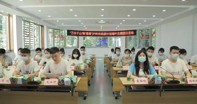 端午節(jié)微信公眾號文章標題，微信公眾號端午節(jié)推文標題？