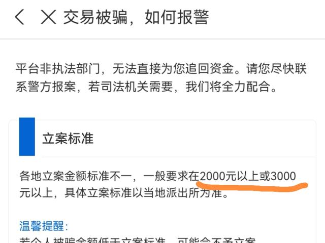 快手直播間搶紅包神器100%搶到，2020快手直播間搶紅包神器？