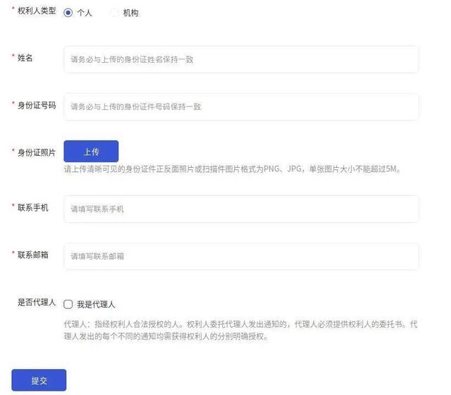 小紅書上?？偛繄D片，小紅書辦公地點_上海？