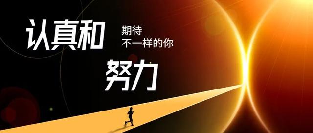 寫小說賺錢哪個平臺好，用手機寫小說賺錢哪個平臺好？