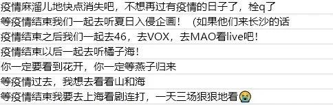 疫情期間最火的朋友圈圖片，疫情期間最火的朋友圈圖片文案？