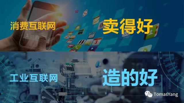 互聯(lián)網(wǎng)的ppt，互聯(lián)網(wǎng)ppt案例？