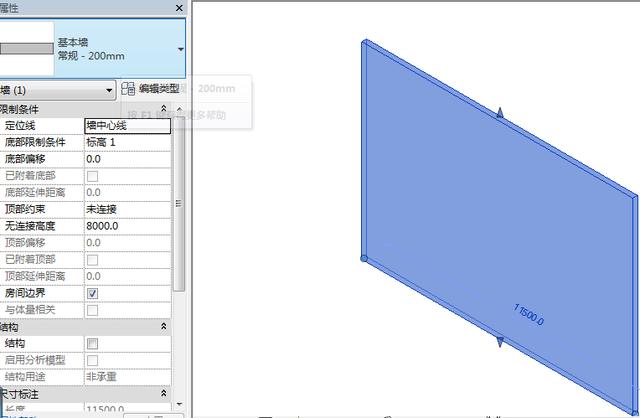 revit2018怎么調出項目瀏覽器，revit項目瀏覽器怎么打開？