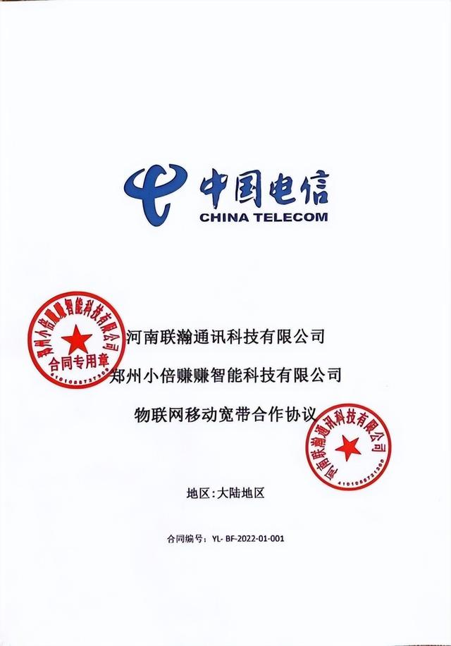 賺錢快的軟件一天100元學(xué)生，賺錢快的軟件一天50元學(xué)生黨？