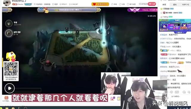 rookie直播間的彈幕，rookie直播間2022？