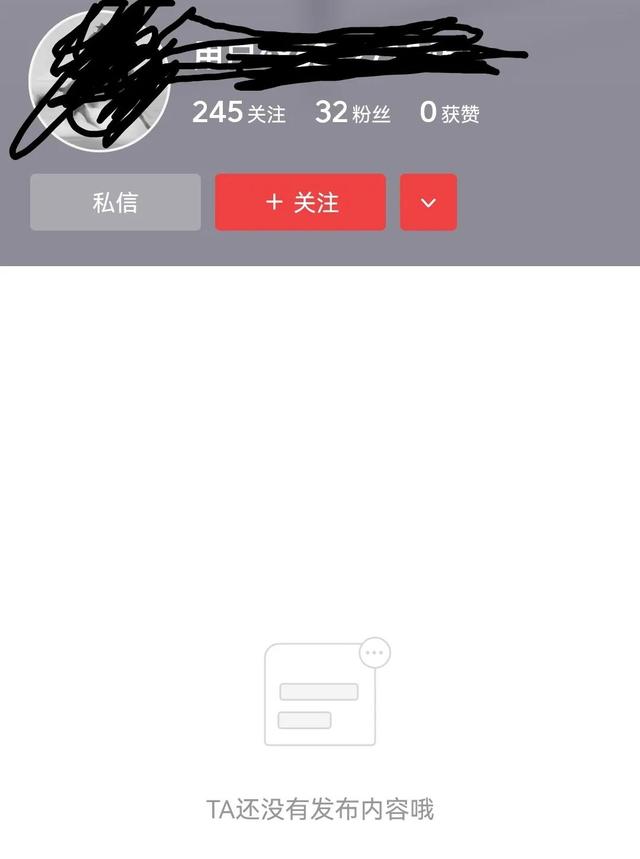 快手關(guān)注到5000為什么會上限呢，快手關(guān)注到5000為什么會上限呢怎么回事？