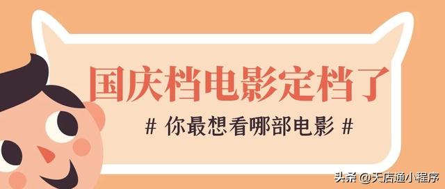 ktv營(yíng)銷用什么軟件找客源，ktv營(yíng)銷用什么軟件找客源好？