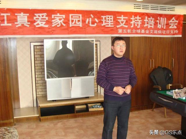 艾滋千萬別到疾控中心(可以直接去疾控中心查艾滋嗎)