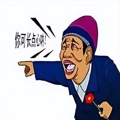 京東快遞客服電話號碼，京東客服電話？
