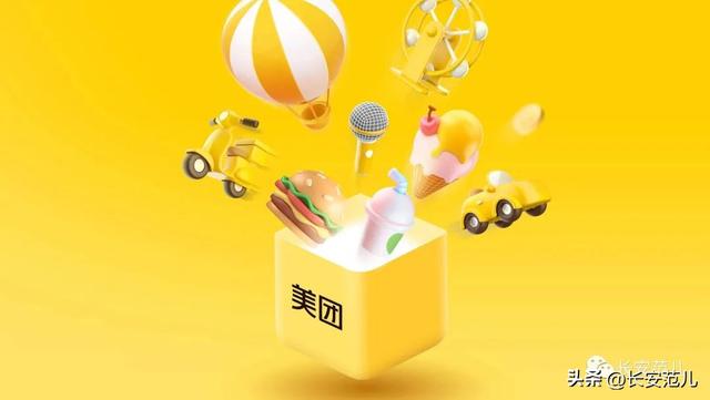 國(guó)內(nèi)互聯(lián)網(wǎng)大廠排名，國(guó)內(nèi)互聯(lián)網(wǎng)大廠排名前15？