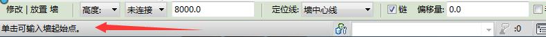 revit2018怎么調出項目瀏覽器，revit項目瀏覽器怎么打開？
