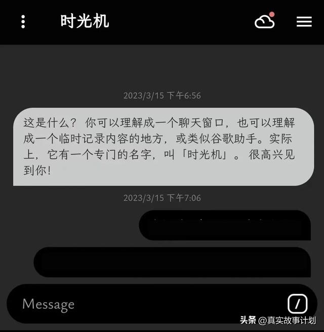 網(wǎng)盤資源比較全的公眾號動漫，網(wǎng)盤資源比較全的公眾號動漫推薦？