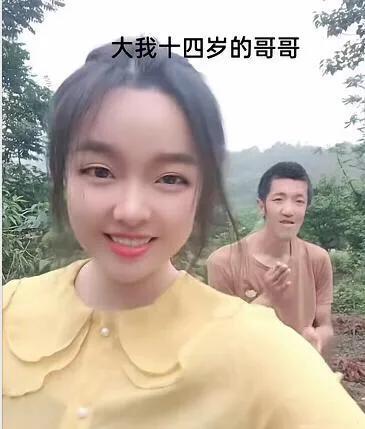 抖音美女千千萬下一句是什么諷刺的，抖音美女千千萬下一句是什么諷刺的歌曲？