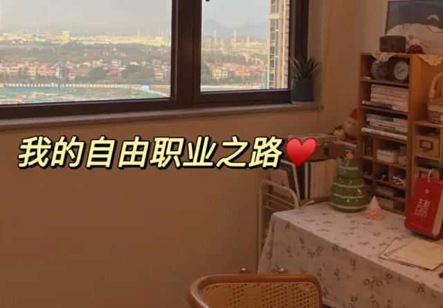 女生干什么行業(yè)賺錢又自由又賺錢，女生干什么行業(yè)賺錢又自由又賺錢呢？