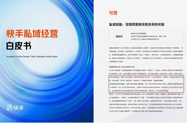 快手親密關(guān)系怎么弄不了，快手親密關(guān)系怎么弄不了了？