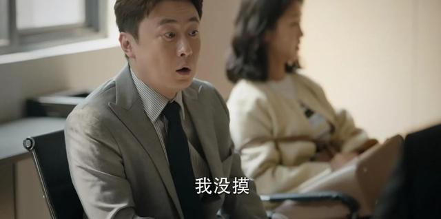 女銷售的失敗之路，銷售就是不擇手段？
