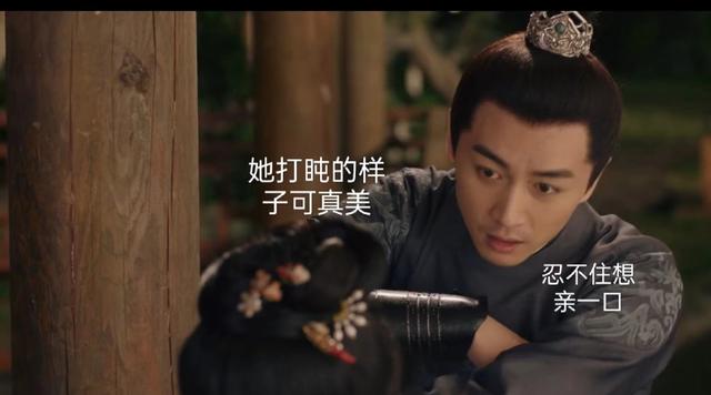 夢華錄播出平臺，夢華錄_播出時(shí)間？