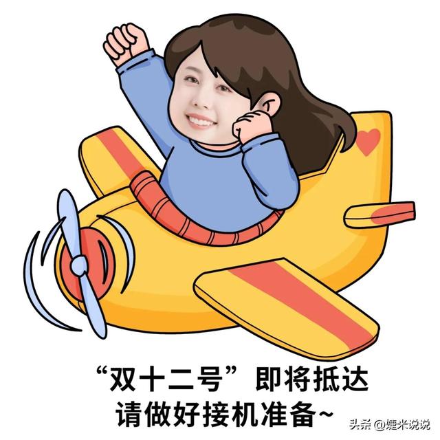 微信朋友圈促銷活動(dòng)方案怎么寫的，微信朋友圈促銷活動(dòng)方案怎么寫好？