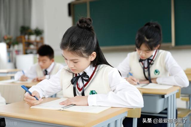 家教兼職大學(xué)生怎么找價(jià)格，家教兼職大學(xué)生多少錢？