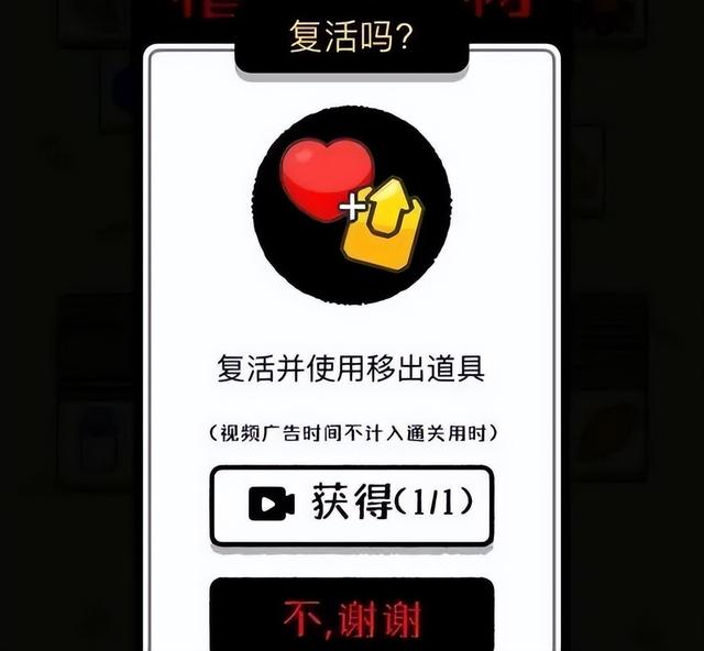 抖音畫(huà)線游戲叫什么來(lái)著，抖音畫(huà)線的游戲？