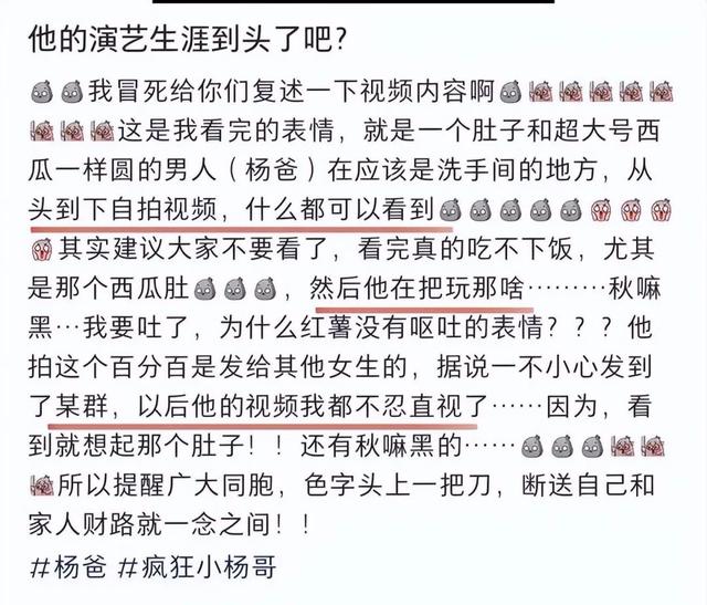 抖音男網(wǎng)紅排名前十名，抖音男網(wǎng)紅排名前十名是誰？