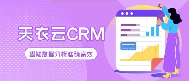 銷售預(yù)測表怎么做，銷售預(yù)測分析怎么寫？