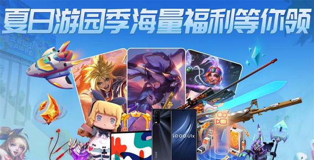 桑杰以前在哪直播，桑杰主播？