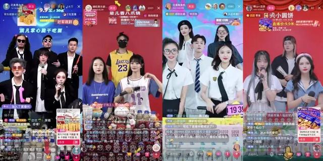 抖音ktv直播怎么弄有收入嗎，抖音ktv直播賺錢嗎？